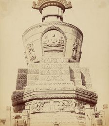 Architectural View of the Lama Temple Near Pekin, October 1860, 1860. Creator: Felice Beato