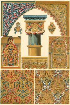 Architectural decoration in the Alhambra, (1898). Creator: Unknown