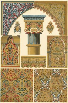 Architectural decoration in the Alhambra, (1898). Creator: Unknown