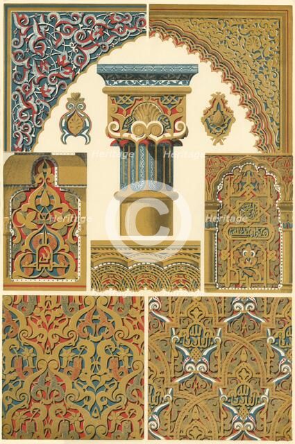 Architectural decoration in the Alhambra, (1898). Creator: Unknown.