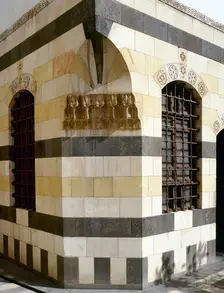 Architectural detail, Azam Palace, Damascus, Syria, Ottoman style, 2001. Creator: LTL
