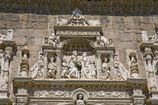 Architectural detail, Holy Cross Museum (Museo Santa Cruz), Toledo, Spain, 2007. Creator: Samuel Magal