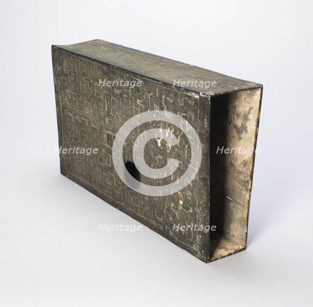Architectural Fitting (Gong), Eastern Zhou dynasty, Spring and Autumn period, 7th century B.C. Creator: Unknown.
