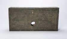 Architectural Fitting (Gong), Eastern Zhou dynasty, Spring and Autumn period, 7th century B.C. Creator: Unknown