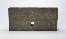 Architectural Fitting (Gong), Eastern Zhou dynasty, Spring and Autumn period, 7th century B.C. Creator: Unknown