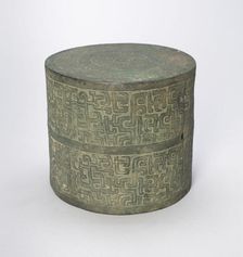 Architectural Fitting (Gong), Eastern Zhou dynasty, Spring and Autumn period, 7th century B.C. Creator: Unknown