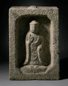Architectural Fragment, 19th century. Creator: Unknown