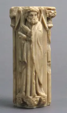 Architectural Fragment from a Retable, Tabernacle, or Tomb, French, ca. 1400. Creator: Unknown