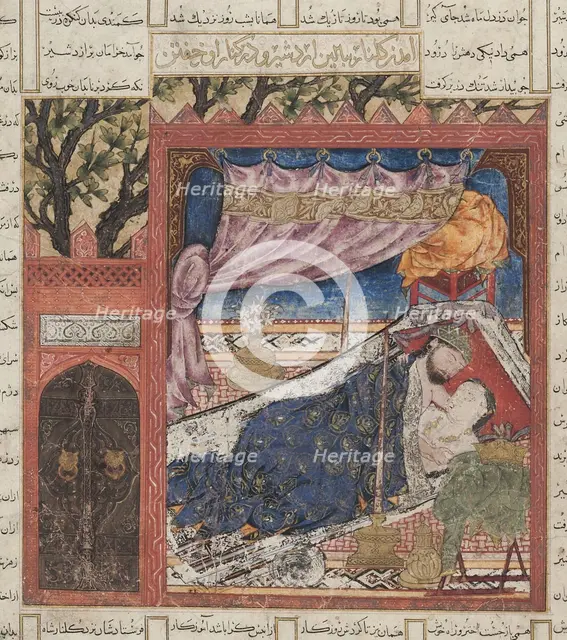Ardashir in bed with the slave girl Gulnar. From the Shahnama (Book of Kings), 1335-1340.