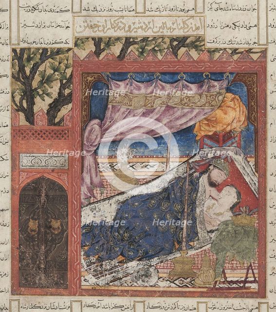 Ardashir in bed with the slave girl Gulnar. From the Shahnama (Book of Kings), 1335-1340.