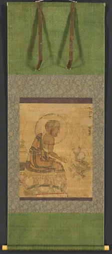Arhat, 1235. Creator: Unknown