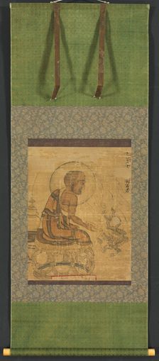 Arhat, 1235. Creator: Unknown