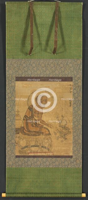 Arhat, 1235. Creator: Unknown.
