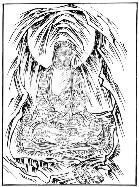 Arhat, Bhadra, 15th century (1886). Artist: Unknown