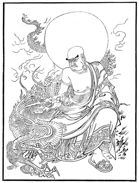 Arhat, Panthaka, 15th century (1886). Artist: Unknown