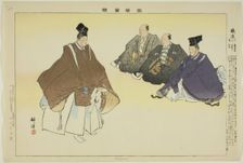 Arigayoi, from the series "Pictures of No Performances (Nogaku Zue)", 1898. Creator: Kogyo Tsukioka