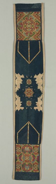 "Arid" (Band to Decorate Edge of Mattress), 1600s-1700s. Creator: Unknown