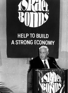 Ariel Sharon, Israeli Prime Minister. Creator: Unknown