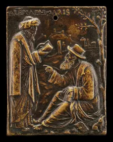 Aristotle and Alexander of Aphrodisias, early 16th century. Creator: Ulocrino