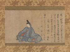 Ariwara Narihira (825-880)... Fujifusa version of Thirty-six Immortal Poets, 1st half 15th cent. Creator: Unknown