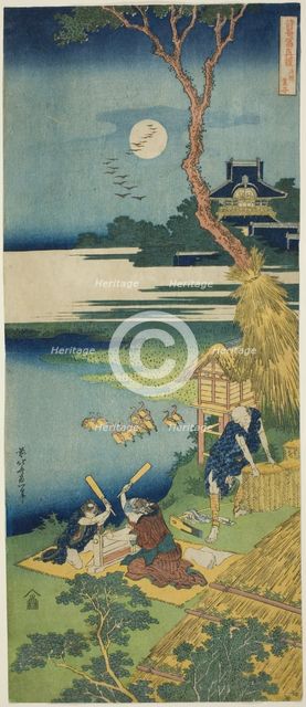 Ariwara no Narihira, from the series A True Mirror of Chinese and Japanese Poems, Japan, c. 1830. Creator: Hokusai.