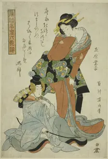 Ariwara no Narihira, from the series "Fashionable Children as the Six Immortal Poets..., c. 1814/17. Creator: Kikukawa Eizan