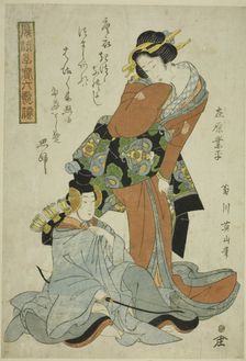 Ariwara no Narihira, from the series "Fashionable Children as the Six Immortal Poets..., c. 1814/17. Creator: Kikukawa Eizan