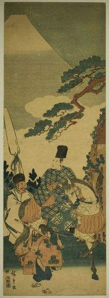 Ariwara no Narihira passing Mount Fuji on his journey to the East, c. 1845/46. Creator: Ando Hiroshige