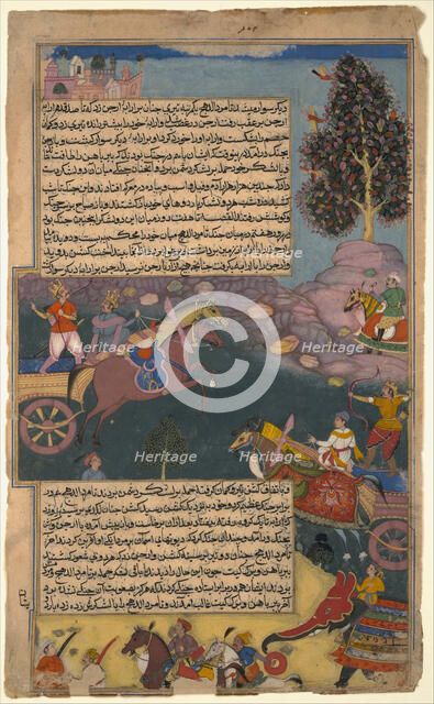 Arjuna Battles Raja Tamradhvaja, Folio from a Razmnama, ca. 1616-17. Creator: Unknown.