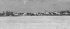 'Arkhangelsk; vue generale d'Arkhangelsk, sur la Dvina septentrionale. 1916. Creator: Unknown