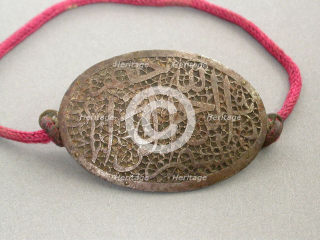 Armband Amulet (Bazuband) Inscribed "In the Name of God", Qajar dynasty, dated 1832. Creator: Unknown.