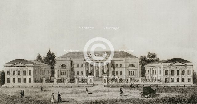 Armenian College, Moscow, Russia, 1838. Creator: Unknown.