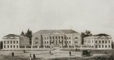 Armenian College, Moscow, Russia, 1838. Creator: Unknown