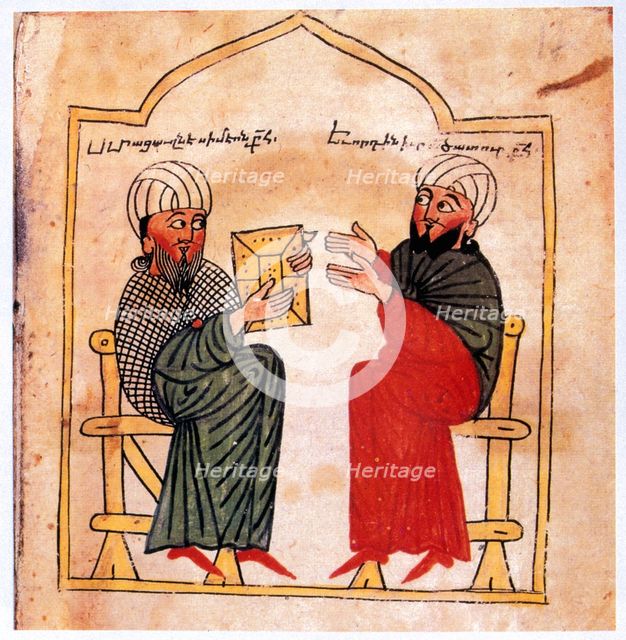 Armenian Gospels: portrait of the patron of the manuscript and his son. Artist: Unknown