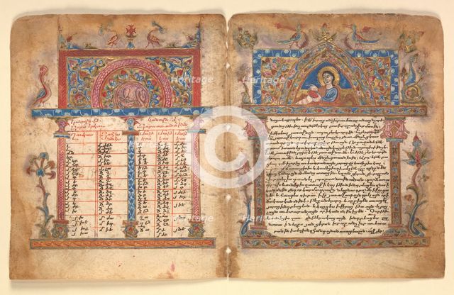Armenian Manuscript Bifolium, 15th century. Creator: Illuminator Minas.