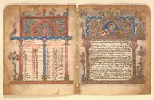 Armenian Manuscript Bifolium, Armenian, 15th century. Creator: Illuminator Minas