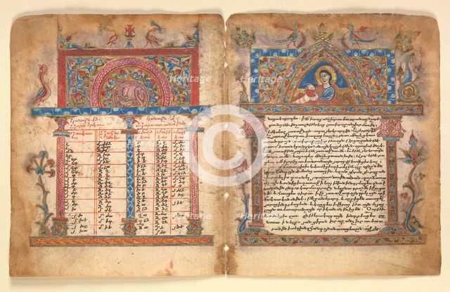 Armenian Manuscript Bifolium, Armenian, 15th century. Creator: Illuminator Minas.