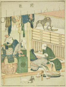 Armorer (Yoroi takumi), from the illustrated book "Picture Book of the Amusements of the..., c.1802. Creator: Hokusai