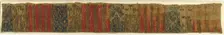 Armorial Border, French, 14th-15th century. Creator: Unknown