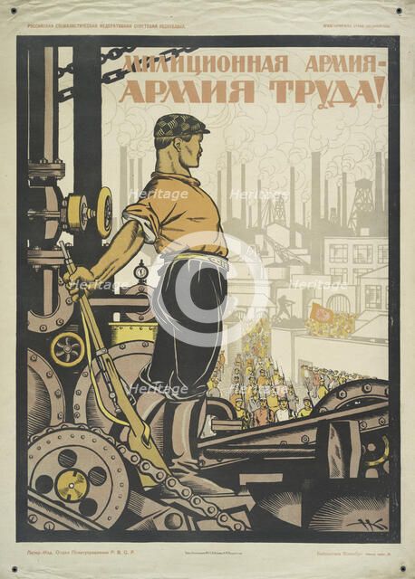 Army of Millions - Army of Labor!, 1920. Creator: Kochergin Nikolay Mikhajlovich.