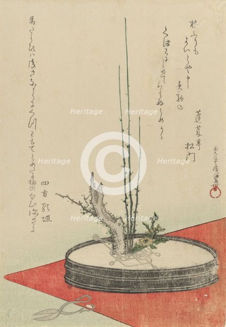 Arrangement of Plum, Fukujuso (Adonis Flower), and Scissors, 1798. Creator: Kubo Shunman.