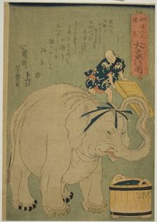 Arrival of the Europeans: The Great Elephant (Yoroppajin torai, Daizo no zu), 1863. Creator: Utagawa Yoshitoyo