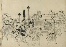 Arrival of the Korean Embassy in Edo, c. 1709. Creator: Torii Kiyonobu I