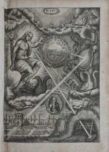 Ars magna lucis et umbrae, 1646. Creator: Kircher, Athanasius (1602-1680)