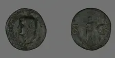 As (Coin) Portraying Agrippa, 14-37 or 37-41?. Creator: Unknown