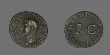As (Coin) Portraying Drusus, 21-22. Creator: Unknown