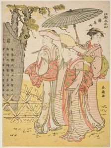 Asuka Hill (Asukayama), from the series "Five Hills of Edo (Koto no gozan)", c. 1780/1801. Creator: Katsukawa Shuncho
