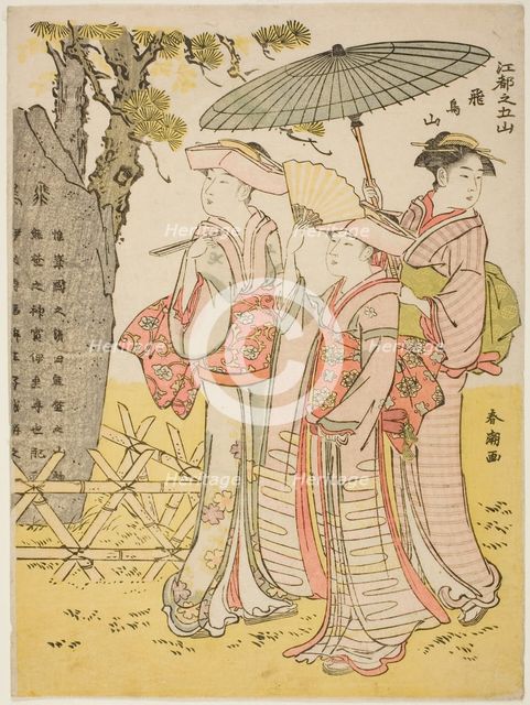Asuka Hill (Asukayama), from the series "Five Hills of Edo (Koto no gozan)", c. 1780/1801. Creator: Katsukawa Shuncho.