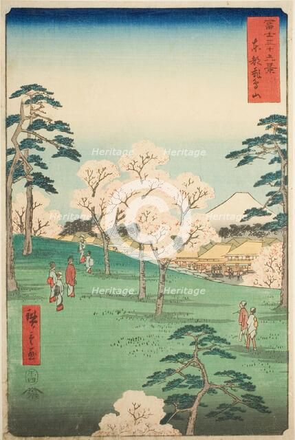 Asuka Hill in the Eastern Capital (Toto Asukayama), from the series "Thirty-six Views of..., 1858. Creator: Ando Hiroshige.