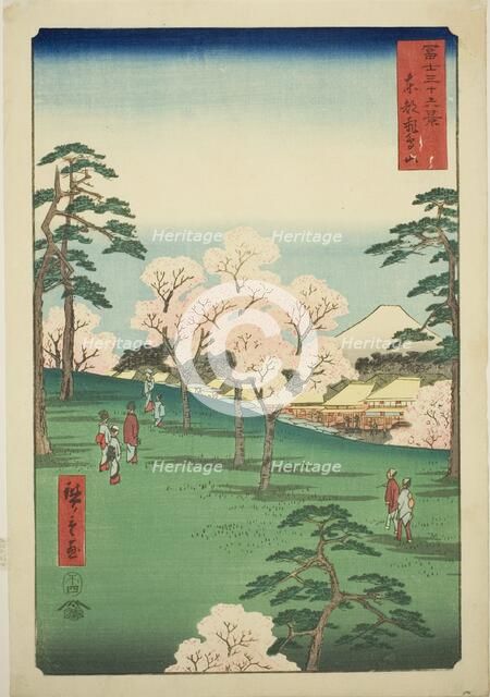 Asuka Hill in the Eastern Capital (Toto Asukayama), from the series "Thirty-six Views of..., 1858. Creator: Ando Hiroshige.